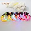 Puppy Dog Cat Night Safety Flashing Luminous LED Light Adjustable Water Resistant Pet Collar