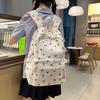 Школьный рюкзак женский инс японские девушки студенческий стиль маленький цветочный рюкзак корейская версия Харадзюку с принтом для ученика средней школы женский