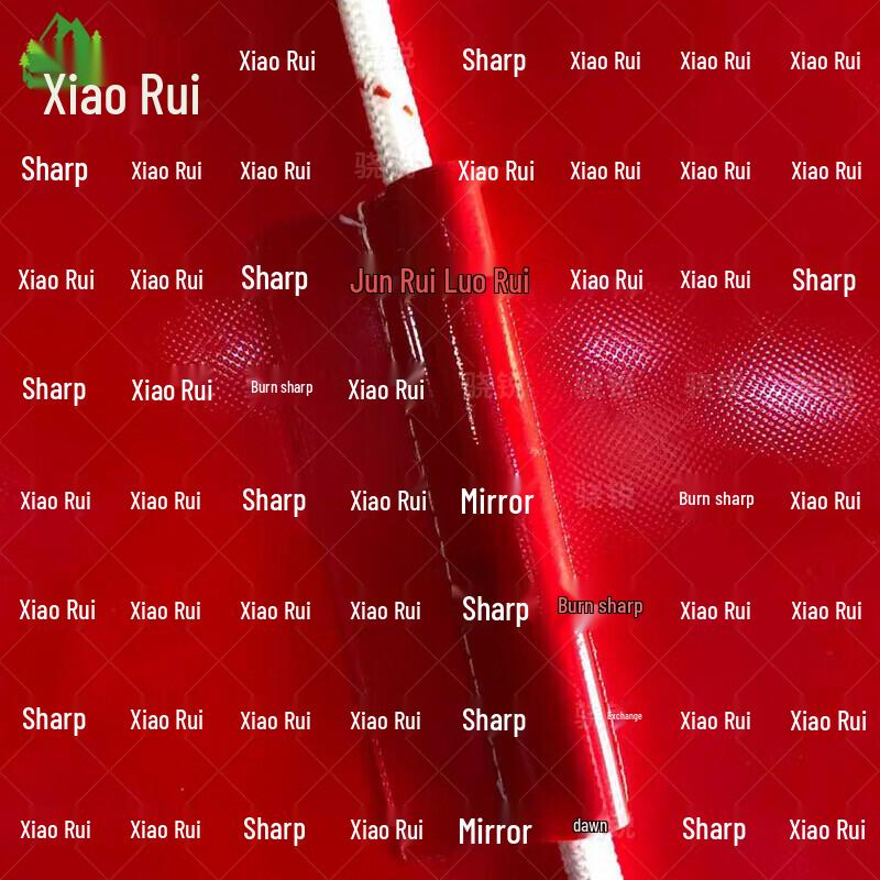Xiao Rui Radar Reflective Training Targets