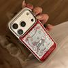 Художественный браслет-чехол для телефона с пони для iPhone 16, iPhone 17, iPhone 17 Pro Max