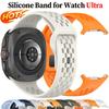 Soft Breathable Silicone Band for Samsung Galaxy Watch 7 Ultra 47mm Sports Loop Strap No Gaps Bracelet for Galaxy Ultra 2025