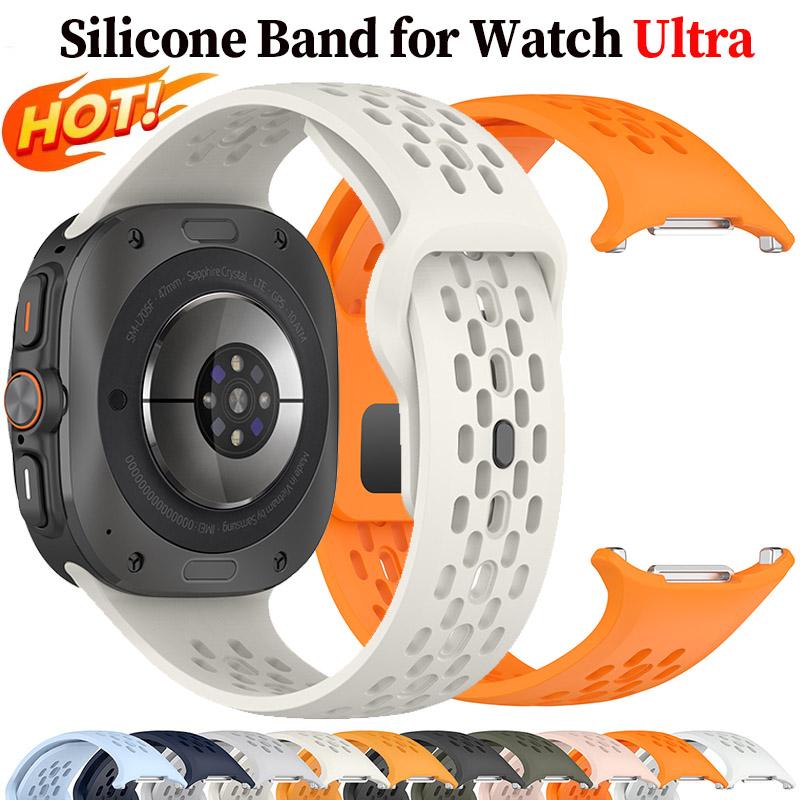Soft Breathable Silicone Band for Samsung Galaxy Watch 7 Ultra 47mm Sports Loop Strap No Gaps Bracelet for Galaxy Ultra 2025