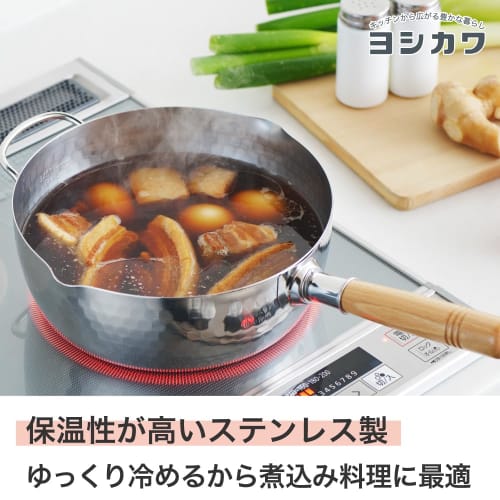 Yoshikawa Yukihira Saucepan, 20cm, 2.3L, Made In Japan, Stainless Steel, Dual-Sided Spout, Induction and Gas Compatible, YH6753, Tsubame-Sanjo