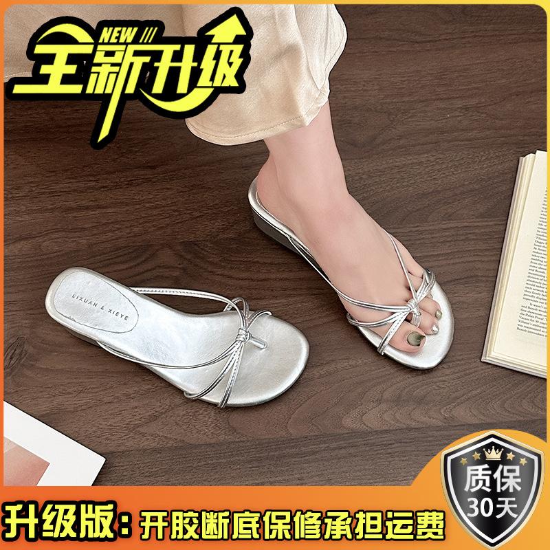 Модные ретро универсальные шлепанцы на танкетке женские летние новые на плоской подошве простые с открытым носком нескользящие шлепанцы на перемычке женские