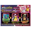 Takara Tomy Pocket Monsters Pokemon Dynamax Pokemon Toys Ages Band+ (Plus) 6+