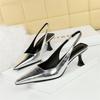 Retro Thin Heels Party Women's  Summer Shoes Shallow Mouth Square Toe Hollow Back Strap Fashion Comfortable Shoes