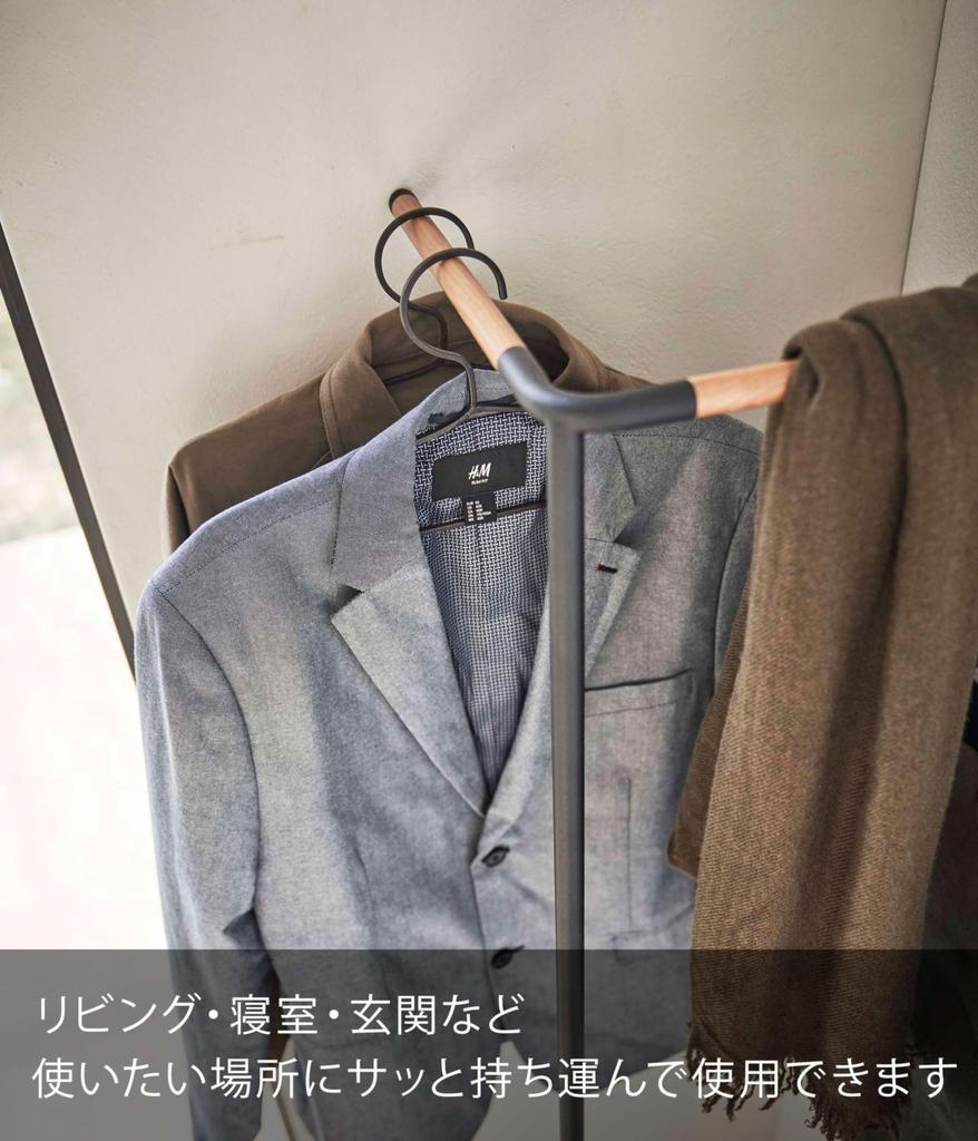 Yamazaki Jitsugyo 5551 кожаная угловая вешалка для пальто черная башня экономит место легко перемещаемая вешалка для пальто прибл.. Ш48.5XГ31.5XВ160см