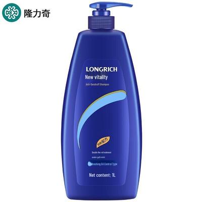 Шампунь Longliqi Освежающий, Контроль жирности, Против перхоти