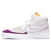 Кроссовки Zoom Blazer Mid Edge Sb 'White Viotech' повседневные DA2189-100