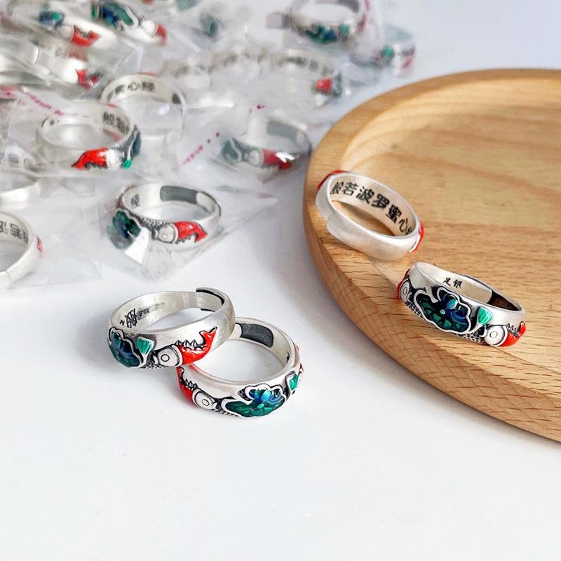 2023 Этнический стиль Рыбы Лотос Праджняпарамита Сердечная сутра Регулируемое женское кольцо