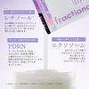 Fractional CC Needle Mask Made In Pore 6 Masks X 2 Sets A, Japan, Retinol, PDRN, Exosomes, Reducing, Firming, Elasticity,