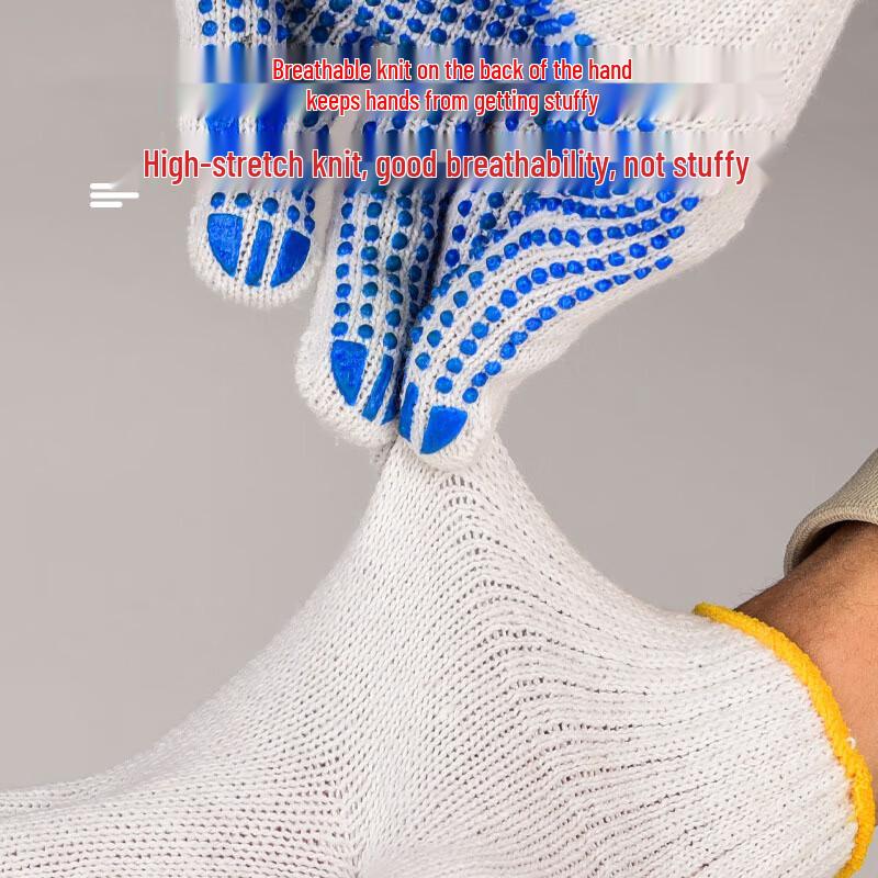 XIN SHENG XIANG Anti-Slip Cotton Work Gloves