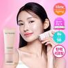 [I-Land 2 PICK/Elasticity Glow] Bewontz Cica Collagen Gua Sha Lifting Cream 50мл, корейская косметика