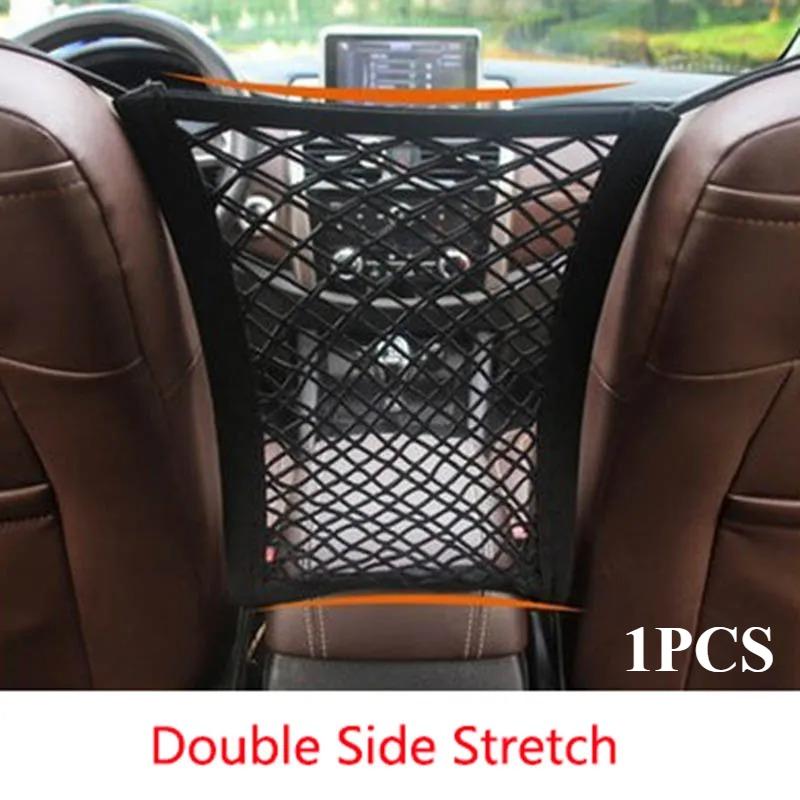 Барьер для домашних животных, барьер для собак, с автоматической защитной сеткой, сумка для хранения, защитный барьер для домашних животных, защитная сетка на заднем сиденье