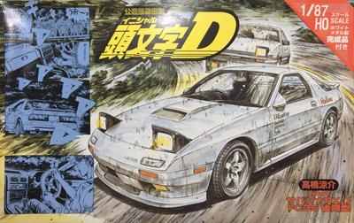 Initial D Mazda Savanna FC3S Поздняя модель Масштаб HO Белый металл Литье под давлением Модель автомобиля RX-7 (Рёсуке Такахаши) 1/87 (Ограниченный выпуск)