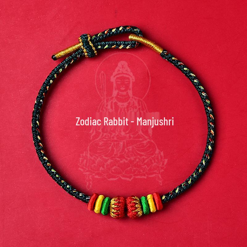 2026 Year of the Horse Red String Bracelet - Zodiac Benming Buddha Woven Rope for Men and Women
