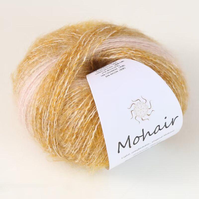 Moher Blend Knitting Yarn 25g Rainbow Gradient Handmade for Hats Scarves Sweaters