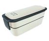 Asbel Bento Bento Lunch Prevents Soup from Lantus 2 Ag Ivory Box, Box, Box, Range/Dishwasher Safe, Leaking, FC-T800 (with Bag), Tiers, Antibacterial,