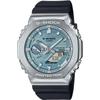 Мужские часы G-SHOCK GBM-2100A-1A2JF [G-SHOCK с металлическим покрытием] Круглые цифровые аналоговые часы