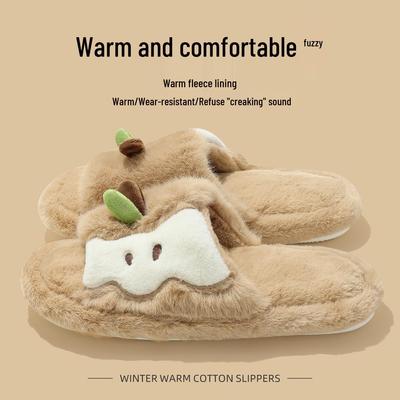 Женские милые плюшевые тапочки в виде яблока - Нескользящие, Уютный хлопок для осени/зимы 2025