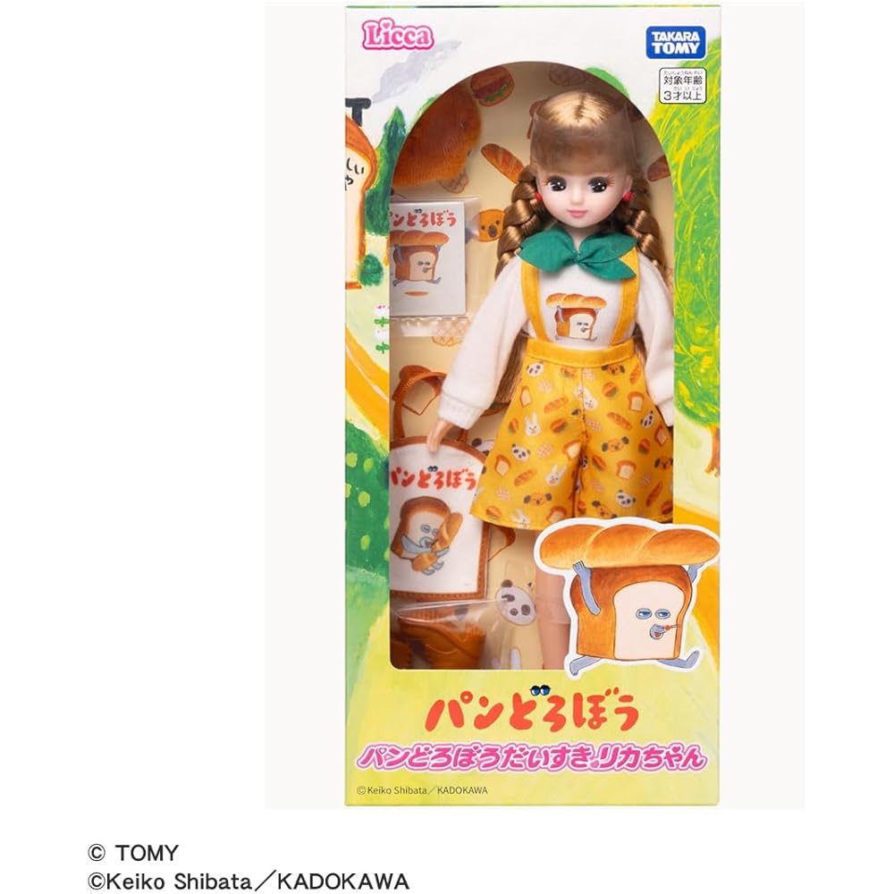 Takara Tomy Licca-chan Doll Dress-Up Toy with Accessories for Pretend Play Ages 3 and Up