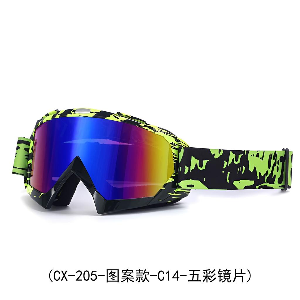 Windproof glasses in stock, off-road cycling glasses, outdoor sports sunglasses, ski goggles