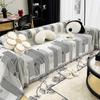 Chenille Sofa Towel Full Cover Cloth High-Grade Four Seasons Universal Simple Modern Cushion