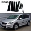 Для Volkswagen Touran 1T 2004-2010 2011 2012-2015 Декоративные накладки на стойки окон и дверей автомобиля Наклейки Внешние аксессуары