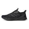 adidas Кроссовки X9000L2 Черные EG4899