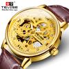 New Watch Waterproof Business Mechanical Watch for Men