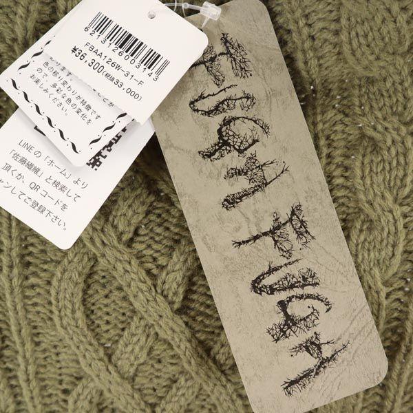 Неиспользованный FUGA FUGA сделано в Японии Свитер с длинным рукавом из смесовой шерсти Женский Б/у