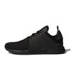 X_PLR Triple Black BY9260