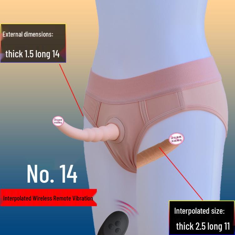 Двусторонний носимый электрический дилдо - Женский дракон T Lala игрушка для взрослых