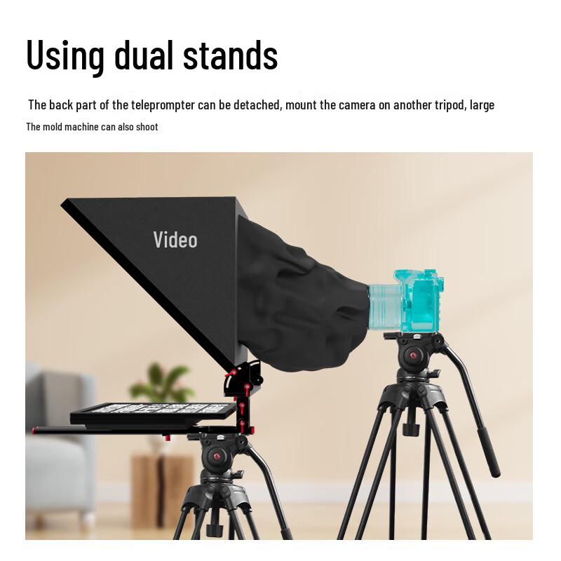 JiaShiYing JS22T 22-inch Live Broadcast Teleprompter