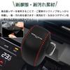 Bmolpt Shift Knob Cover for Mitsubishi New Delica Mini and B3 Series 2023 Shift Grip Interior Custom Car Stain and Scratch Custom Easy Installation
