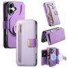For iPhone 17 Magnetic Leather Case with Detachable RFID Blocking Zipper Wallet Cover