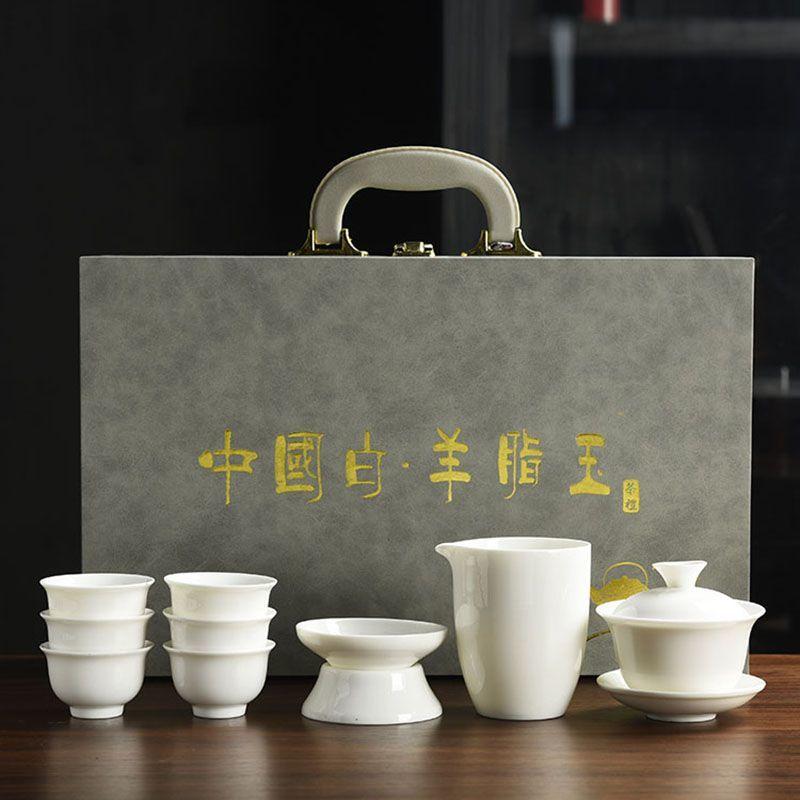 Solid color simple kung fu tea set, Dehua white porcelain suet jade gift box, business activities with gift printing