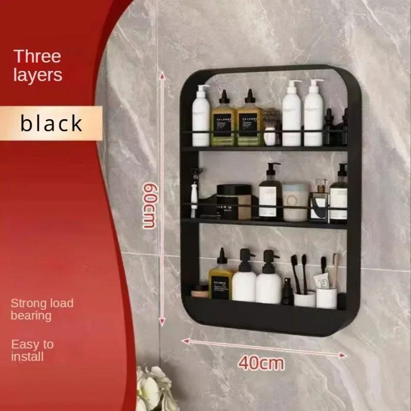 Bathroom Storage Shelf Kitchen Mounted Storage Rack Wall Mounted Shelves Bathroom Framed Multi-Layer Punch-Free Cosmetic Shelf