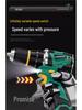 Compact Brushless Electric Hand Drill - Rechargeable Lithium, Multipurpose Impact Drill for Home and Wall Applications