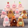Cartoon Capybara Plush Keychain Pendant Stuffed Animals Doll Toys Backpack Hangings Decoration