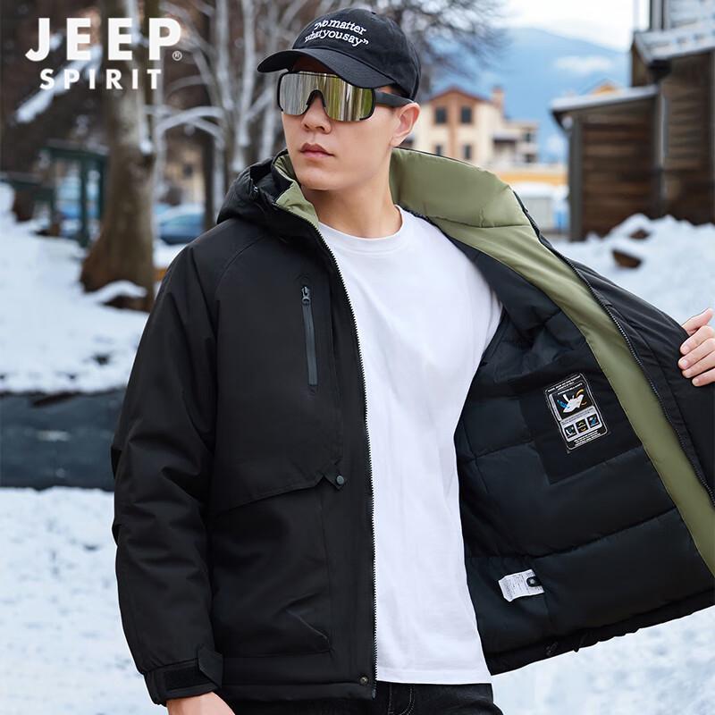 Мужская зимняя куртка JEEP SPIRIT с подогревом из графена