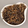80g Yunnan Dian Hong Kung Fu Tea Handmade Black Tea 2.8 Oz