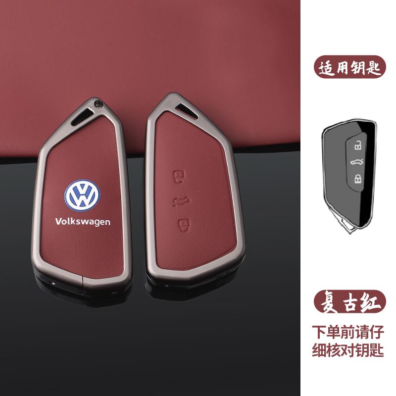 Для VOLKSWAGEN VW Модный Чехол-Оболочка из Цинкового Сплава и Кожи для Автомобильного Пульта ДУ Брелок Для VW Volkswagen Golf 8 2020 ID.3 ID.4 Cupra A