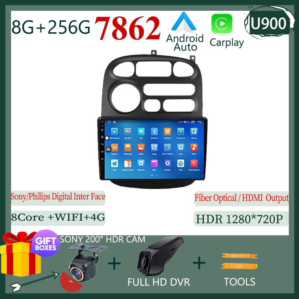 Android 14 для JAC Refine M1 2012-2015 Carplay HDR Cam BT WIFI автомобильное радио мультимедиа видеоплеер навигация GPS нет 2din 2DIN DVD