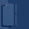 Тонкий чехол из жидкого силикона для iPhone SE 2020, 7, 8 - Ударопрочный и с мягким покрытием