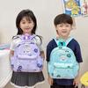 Kindergarten Schoolbag Lightweight Student Flow Cute Child Backpack Cartoon Cute Boys and Girls Backpack