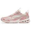 New Cushioning Breathable Low Top Running Shoes Women's Rubber Pink Ivory White 922345568A-5