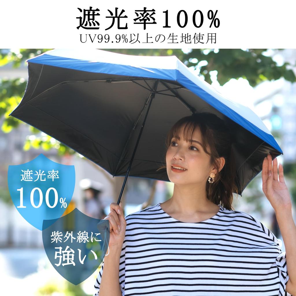 Folding UV For Sunny and Rainy Folding Folding UV Water Easy To Heat Protection Sunscreen 14 Popular Stylish [Kimochi] Umbrella, Parasol, Protection,