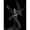 Bandai RG Unicorn Gundam Unit 2 Banshee Norn Battle Plastic Model Suit Gundam Online Shop 1/144 (Окончательная спецификация) «Мобильные UC» (Хобби Лимитед)