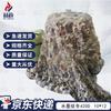 Камуфляжная сеть Hezheng 420D